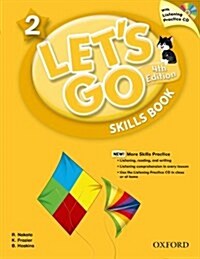 (4판)Lets Go 2 : Skills Workbook (Paperback + CD, 4th Edition)