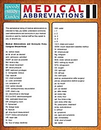 Medical Abbreviations II (Speedy Study Guide) (Paperback)