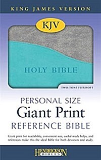 Personal Size Giant Print Reference Bible-KJV (Imitation Leather)