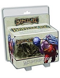 Battlelore: Mountain Giant Reinforcement Pack (Board Games, 2)