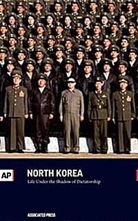 The North Korean State: Renegade Regime (Paperback)