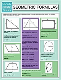 Geometric Formulas (Speedy Study Guide) (Paperback)
