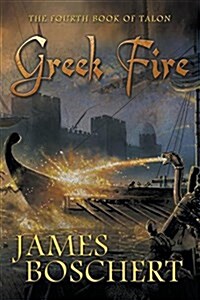 Greek Fire (Paperback)