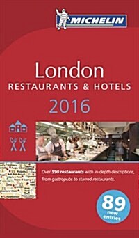 2016 Red Guide London (Paperback)