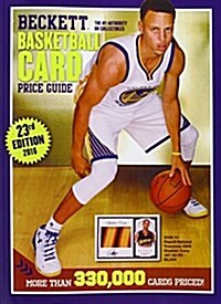 Beckett Basketball Card Price Guide No. 23 (Paperback)