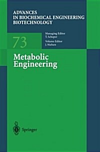 Metabolic Engineering (Paperback, Softcover Repri)