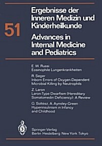 Ergebnisse Der Inneren Medizin Und Kinderheilkunde / Advances in Internal Medicine and Pediatrics (Paperback, Softcover Repri)