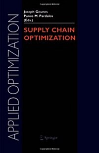 Supply Chain Optimization (Paperback)