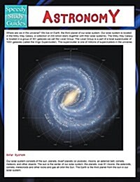 Astronomy (Speedy Study Guides) (Paperback)