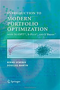 Modern Portfolio Optimization with Nuopt(tm), S-Plus(r), and S+bayes(tm) (Paperback)