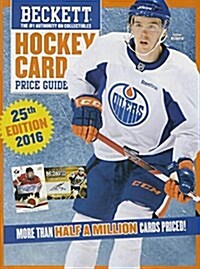 Beckett Hockey Card Price Guide No. 25 (Paperback)