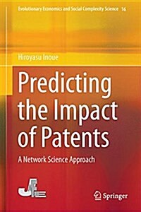 Co-Patenting: An Analytic Tool for Cooperative Research and Development (Hardcover, 2020)