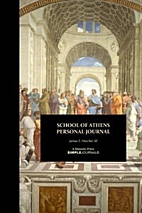 School of Athens Personal Journal (Paperback)