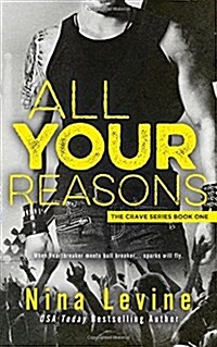 All Your Reasons (Paperback)