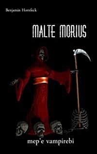 Malte Morius Mepe Vampirebi (Paperback)