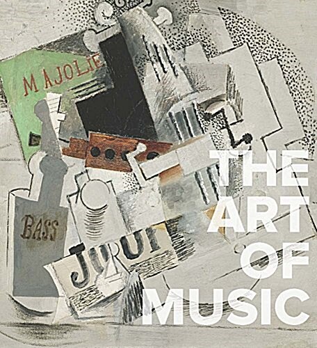 The Art of Music (Hardcover)