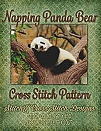Napping Panda Bear Cross Stitch Pattern (Paperback)