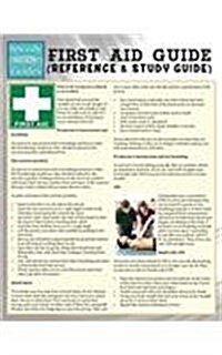 First Aid Guide (Reference & Study Guide) (Speedy Study Guide) (Paperback)