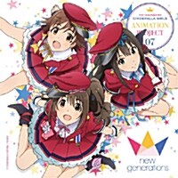 THE IDOLM@STER CINDERELLA GIRLS ANIMATION PROJECT 07 できたてEvo! Revo! Generation! (CD)