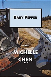 Baby Pepper (Paperback, Firsttion)