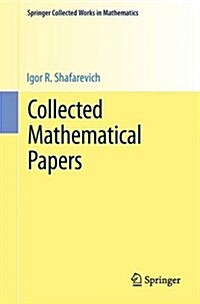 Collected Mathematical Papers (Paperback, 1989, Reprint 2)