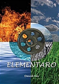 Elementaro (Hardcover)