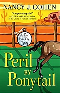 Peril by Ponytail (Hardcover)