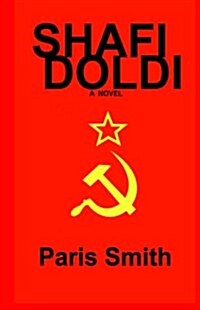 Shafi Doldi (Paperback)
