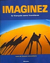 Imaginez (Paperback, Pass Code, Set)
