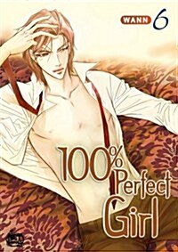 100% Perfect Girl Volume 6 (Paperback)
