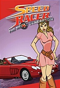 Speed Racer: the Next Generation 4 (Paperback)