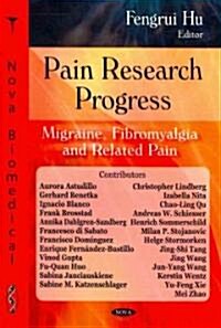 Pain Research Progress (Hardcover, UK)