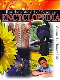 Rourkes World of Science Encyclopedia (10 Vol. Set) (Hardcover)