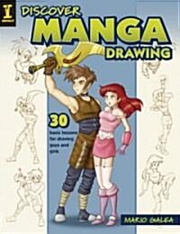 Discover Manga Drawing Kit (Other)