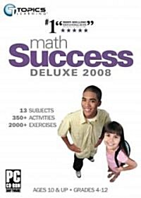 Math Success Deluxe 2008 (CD-ROM)