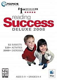 Reading Success Deluxe 2008 (CD-ROM)