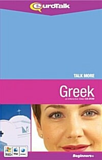 Talk More Greek (Other)