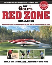 Athlon Sports Golfs Red Zone Challenge (Paperback, 2, Revised, Expand)