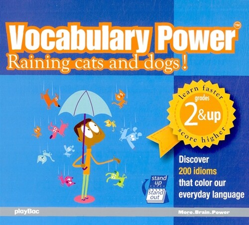 Vocabulary Power Raining Cats and Dogs! (Hardcover, Spiral)