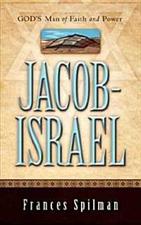 Jacob-israel (Paperback)