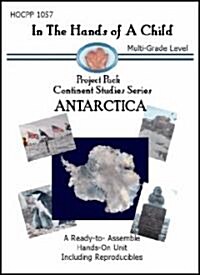 Antarctica (Spiral)