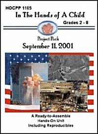 September 11th 2001 (Spiral)