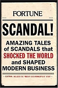 [중고] Scandal! (Hardcover)