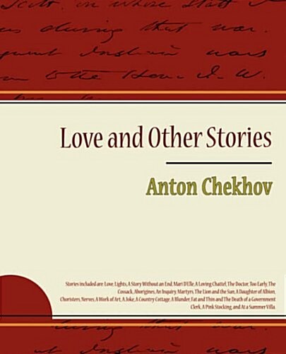 Love and Other Stories (Paperback)