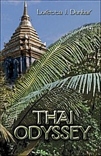 Thai Odyssey (Paperback)