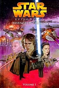 Star Wars Set 2 (Set) (Library Binding)