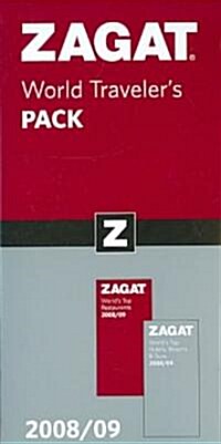 Zagatsurvey 2008/ 2009  World Travelers Pack (Paperback, BOX, PCK)