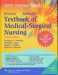 Brunner & Suddarths Textbook of  Medical-Surgical Nursing (Hardcover, 11th, PCK)
