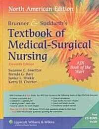 Brunner & Suddarths Textbook of Medical-Surgical Nursing (Hardcover, 11th, PCK)