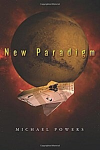 New Paradigm (Paperback)